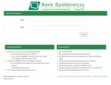 Tablet Screenshot of ebanknet.bsndm.pl